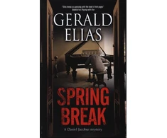KNYGA Gerald Elias Spring Break