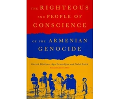 KNYGA Gerard Dedeyan Righteous of the Armenian Genocide
