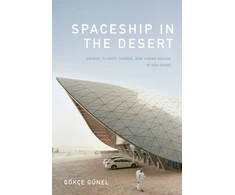 KNYGA Gokce Gunel Spaceship in the Desert