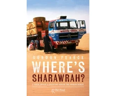 KNYGA Gordon Pearce Where's Sharawrah?