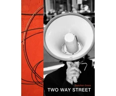KNYGA Gretchen Grace Two Way Street