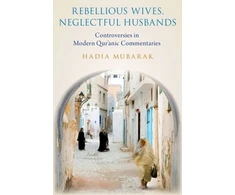 KNYGA Hadia Mubarak Rebellious Wives, Neglectful Husbands