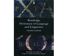 KNYGA Hadumod Bussmann Routledge Dictionary of Language and Linguistics