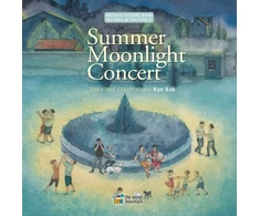KNYGA Han Han Summer Moonlight Concert