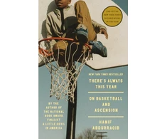 KNYGA Hanif Abdurraqib There's Always This Year