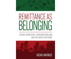 KNYGA Hasan Mahmud Remittance As Belonging