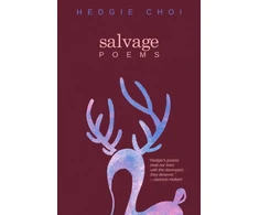 KNYGA Hedgie Choi Salvage