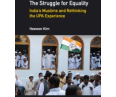 KNYGA Heewon Kim Struggle for Equality
