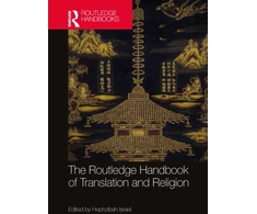 KNYGA Hephzibah Israel Routledge Handbook of Translation and Religion