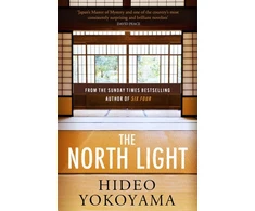 KNYGA Hideo Yokoyama North Light