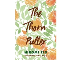 KNYGA Hiromi Ito Thorn Puller