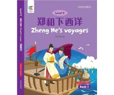 KNYGA Hiuling Ng Zhenghe's Voyages
