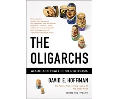 KNYGA Hoffman David Oligarchs