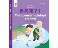 KNYGA Howchung Lee Summer Holidays are There