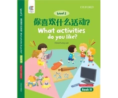 KNYGA Howchung Lee What Activities Do You Like