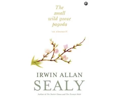 KNYGA I Allan Sealy Small Wild Goose Pagoda