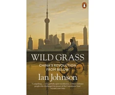 KNYGA Ian Johnson Undifferentiated Wild Grass