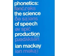 KNYGA Ian Ra Mackay Phonetics