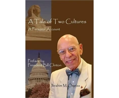 KNYGA Ibrahim M Oweiss Tale of Two Cultures