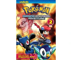 KNYGA Ihara Shigekatsu Pokemon Diamond and Pearl Adventure!, Vol. 2