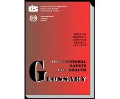 KNYGA Ilo Occupational Safety and Health Glossary