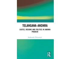 KNYGA Inukonda Thirumali Telangana-Andhra