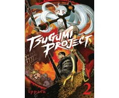 KNYGA Ippatu Tsugumi Project 2