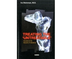 KNYGA Ira Steinman Treating the 'Untreatable'