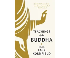 KNYGA Jack Kornfield Teachings of the Buddha