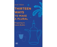 KNYGA Jacob Halpin Thirteen Ways to Make a Plural