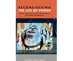 KNYGA James Garrison Reconsidering the Life of Power
