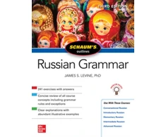 KNYGA James S Levine Schaum's Outline of Russian Grammar, Third Edition
