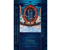 KNYGA Jamgon Kongtrul Lodro Taye Sakya: The Path with Its Result, Part Two