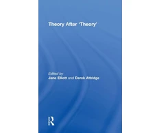 KNYGA Jane Elliott Theory After 'Theory'