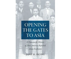 KNYGA Jane H Hong Opening the Gates to Asia