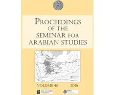 KNYGA Janet Starkey Proceedings of the Seminar for Arabian Studies Volume 46, 2016