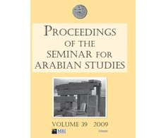 KNYGA Janet Starkey Proceedings of the Seminar for Arabian Studies Volume 39 2009