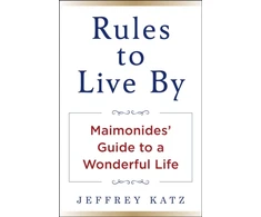KNYGA Jeffrey Katz RULES TO LIVE BY