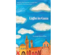 KNYGA Jehad Abusalim Nakba Ends in Gaza