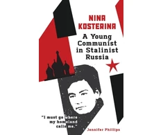 KNYGA Jennifer Phillips Nina Kosterina