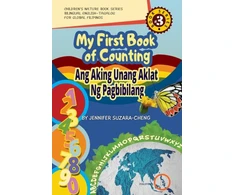 KNYGA Jennifer Suzara Cheng My First Book of Counting/Ang Aking Unang Aklat ng Pagbibilang
