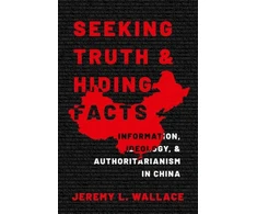 KNYGA Jeremy L Wallace Seeking Truth and Hiding Facts