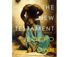 KNYGA Jericho Brown New Testament