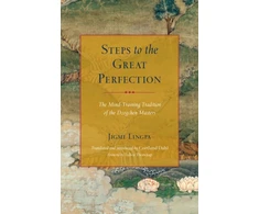 KNYGA Jigme Lingpa Steps to the Great Perfection