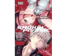 KNYGA Jinsei Kataoka Smokin' Parade, Vol. 7