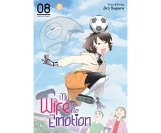 KNYGA Jiro Sugiura My Wife Has No Emotion Vol. 8