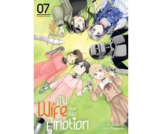 KNYGA Jiro Sugiura My Wife Has No Emotion Vol. 7