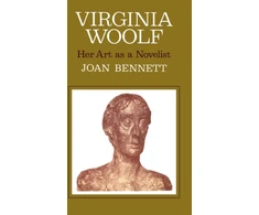 KNYGA Joan Bennett Virginia Woolf