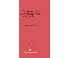 KNYGA Johannes Hirschmeier Origins of Entrepreneurship in Meiji Japan