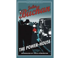 KNYGA John Buchan Power House